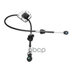 Трос КПП CHERY TIGGO 4 17-, TIGGO 4 PRO 20-, TIGGO 7 16-, TIGGO 8 18- (MT4371) MARSHALL арт. MT4371