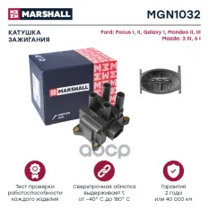 Катушка зажигания MARSHALL арт. MGN1032