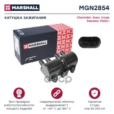 Катушка зажигания MARSHALL арт. MGN2854