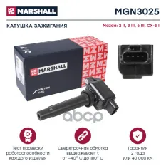 Катушка зажигания MARSHALL арт. MGN3025