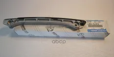 НАПРАВЛЯЮЩАЯ ЦЕПИ MAZDA арт. L3K9-12-614