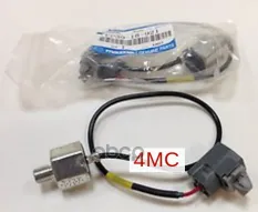 Датчик MAZDA 3 (06-) (1.3/1.6/2.0/2.3) детонации OE MAZDA арт. ZJ0118921