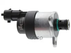 Блок дозировочный КАМАЗ дв.740.70-75 (замена на 1465ZS0095) MEGAPOWER MEGAPOWER Automotive арт. 110-25-016