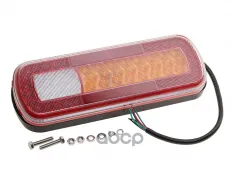Фонарь задний универсальный светодиодный 12/24V с указателем поворота MEGAPOWER MEGAPOWER Automotive арт. 370-17-016