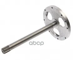 ВАЛ МТЗ БЛОКИРОВОЧНЫЙ МЕХАНИЗМА БЛОКИРОВКИ ДИФФЕРЕНЦИАЛА MEGAPOWER MEGAPOWER Automotive арт. 24013025