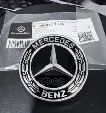 Эмблема капота MERCEDES-BENZ арт. 'A0008173305