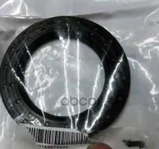 Сальник  раздатки W164/A0169973646/A0149971346 MERCEDES-BENZ арт. 'A0169973646
