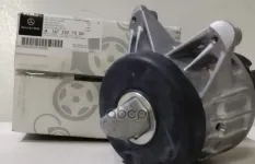 ОПОРА ДВИГАТЕЛЯ MERCEDES-BENZ арт. A 167 240 73 00