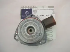 Датчик положения распредвала MB W203/W204/W211 mot.M271 A 271 051 01 77 MERCEDES-BENZ арт. A 271 051 01 77