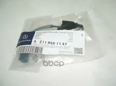 Форсунка стеклоомывателя MERCEDES-BENZ арт. a2118601147