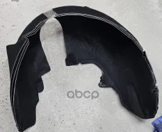 Подкрылок задний R MB W221 MERCEDES-BENZ A 221 690 10 30 MERCEDES-BENZ арт. A221 690 10 30