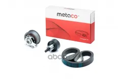 Ремень ГРМ к-кт AUDI/SEAT/SKODA/VW РЕМЕНЬ + 2 РОЛИКА METACO арт. 1170-091