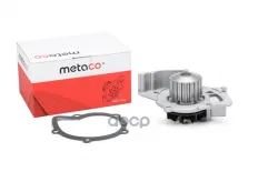 Насос водяной (помпа) METACO арт. 1500-087