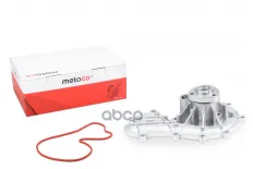 Насос водяной (помпа) METACO арт. 1500-098
