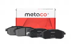 КОЛОДКИ ТОРМОЗНЫЕ ПЕРЕДНИЕ К-КТ METACO арт. 3000010