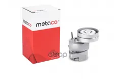 Натяжитель ремня METACO арт. 1348-009