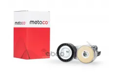 Натяжитель ремня Fiat Albea (2002-2012), Fiat Doblo (2005-2015) METACO арт. 1360-030