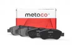 Колодки тормозные передние к-кт METACO арт. 3000-148
