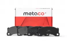 Колодки тормозные передние к-кт METACO арт. 3000-281