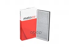 ФИЛЬТР САЛОНА  X5 УГОЛЬ METACO арт. 1010071C