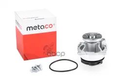 НАСОС ВОДЯНОЙ (ПОМПА) METACO арт. 1500019