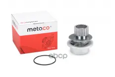 Насос водяной (помпа) METACO арт. 1500-043