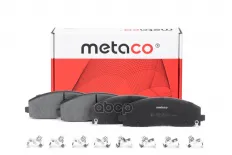 Колодки тормозные передние к-кт METACO арт. 3000-467
