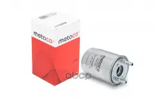 Фильтр топливный RENAULT FLUENCE (2010>)/ MEGANE III (2009>) METACO арт. 1030-122