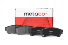 Колодки тормозные передние к-кт Mazda Mazda 6 (GH) (2007-2012) METACO арт. 3000-045