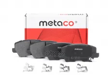 Колодки тормозные передние к-кт METACO арт. 3000-491