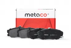 Колодки тормозные передние к-кт METACO арт. 3000-051