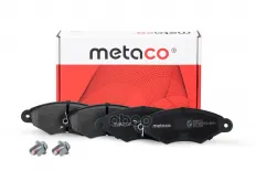 Колодки тормозные передние к-кт METACO арт. 3000-513