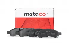 Колодки тормозные передние к-кт Chevrolet Trail Blazer (2001-2010), SAAB 9-7X (2005-2009) METACO арт. 3000-337