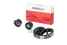 Ремень ГРМ к-кт METACO арт. 1170-054