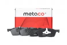 Колодки тормозные JAGUAR/LAND ROVER XF/DISCOVERY 14- перед. METACO арт. 3000520