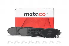 Колодки тормозные передние к-кт METACO арт. 3000-525