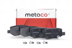 Колодки тормозные задние дисковые к-кт METACO арт. 3010-360