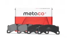 Колодки тормозные передние к-кт METACO арт. 3000-526