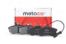 Колодки тормозные передние к-кт METACO арт. 3000-215