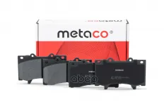 Колодки тормозные передние к-кт METACO арт. 3000-531