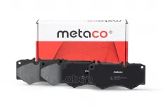 Колодки тормозные передние к-кт METACO арт. 3000-224