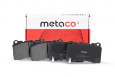 Колодки тормозные передние к-кт METACO арт. 3000-387