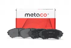 Колодки тормозные передние к-кт Cadillac CTS (2008-2014) METACO арт. 3000-392