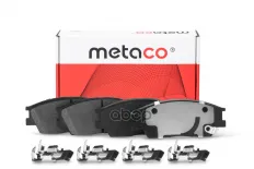 Колодки тормозные передние к-кт METACO арт. 3000-549