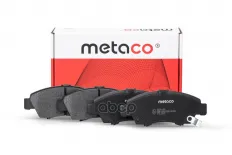 Колодки тормозные передние к-кт METACO арт. 3000-100