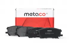 Колодки тормозные передние к-кт METACO арт. 3000-114