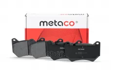 Колодки тормозные передние к-кт METACO арт. 3000-569