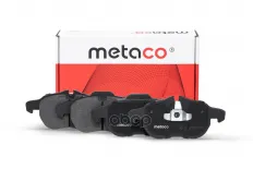 Колодки тормозные передние к-кт Opel Vectra C (2002-2008), SAAB 9-3 (1998-2002) METACO арт. 3000-115