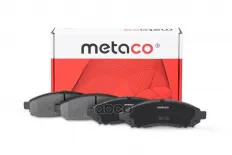 Колодки тормозные передние к-кт METACO арт. 3000-118