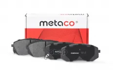КОЛОДКИ ТОРМОЗНЫЕ ПЕРЕДНИЕ К-КТ METACO арт. 3000427